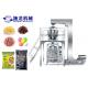 Shilong Stand Up Granule Packaging Machine For Cashew Nut Coffee Beans