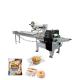 Snack Biscuits Baking Bread Cake Pillow Packing Machine Automatic Confectionery Packaging Equipment