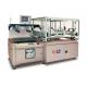 CCD Screen Printing Machine (Four Axis,Manual Positioning)