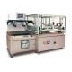CCD Screen Printing Machine (Shuttle, Automatic Positioning)
