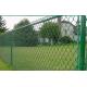 Ral 6005 Green Color Dipping LDPE Polyethylene Powder for Chain Link Fence