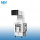 Commercial / Industrial Evaporative Portable Air Cooler With Big Flowm Model Hy-L01s