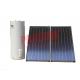 500L Split Solar Water Heater Commercial With Aluminium Alloy Support 