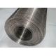 22 Gauge 316 Stainless Steel Welded Wire Mesh 30m Length 1/4 inch 1m Wide