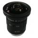8MegaPixel aperture F1.6 CS mount manual iris focal length 2.5mm fisheye lens