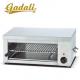 2000W SS Kitchen Equipment , 50hz Countertop Electric Salamander