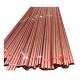 Mirror Polished  H96 Industrial Copper Pipe 10mm Copper Tube Straight