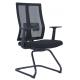 Executive Mesh Adjustable Computer Chair Height 995-1080mm