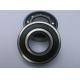 Rubber seals 1 inch 1641-2RS Deep Groove Ball Bearings / C3 single row radial ball bearing 25.4mm