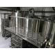 1200L Small Scale Commercial Brewing Systems Mini Brewery Equipment