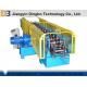 High Speed Fully Automatic Cable Tray Roll Forming Machine With Coil Width 100-600mm