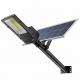 350W IP65 Commercial Solar Street Lights 8H Charging Time For Factories