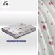 Premium Silky 215cm Brushed Polyester Fabric Mattress Cover