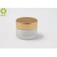 30ml Frosted Glass Cosmetic Cream Jar Custom Printing Logo Acceptable