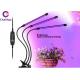 Full Spectrum 30 Watt LED Grow Light With Clip Timing Stands 1200LM 5V Input