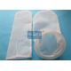 PA66 Nylon Filter Bag For Agriculture Industry , Industrial Water Filter Bags Long Working Life