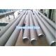 Duplex Seamless Polished Stainless Steel Tubing With Max 25 Meters Length