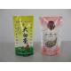 Food Grade Stand Up Aluminum Foil Plastic Bag For Tea Packaging With Zipper Top