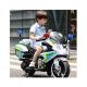 Plastic Electric Kids Motorcycle Toys Suitable for 2-4 Years Old Max Loading 25kg