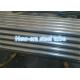 Annealing Seamless Mechanical Tubing , DIN 2391 St52 NBK Structural Steel Tubing 1010 Steel Tube