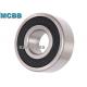 C3 Double Seal Thickened Deep Groove Ball Bearings High Speed 62204-2RS