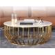 420 CM Round Commercial Coffee Table