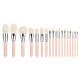 Custom 18 Piece Synthetic Makeup Brushes Set With Private Label OEM ODM Service