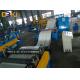 11KW 0.3mm Thickness Hot Rolled Steel Coil Slitting Machine