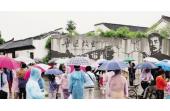 Shaoxing scenic spots were all crowded with visitors