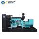 10kw Natural Gas Generator Set Small Gas Generator for Sale