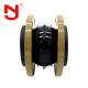 DN100 Nitrile Single Sphere Rubber Expansion Joint High Pressure