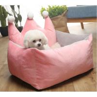 Short Plush Pink Grey Yellow Princess Dog Bed With Crown Shape