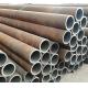1 Inch Seamless Steel Pipe Tube Small Diameter ASTM 200 201