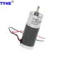 Custom Low Noise 42mm Gearbox Low Rpm 24v PMDC brushless Micro Dc Gear Motor