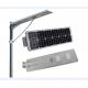 Automatic Switch 160lm/W All In One Integrated Solar Street Light