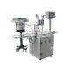 35mm Mouth Inserter Bottling And Capping Machine Aluminum 12mm Cap Screw Press
