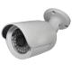 IR 60M Waterproof 1.3 Megapixel 960P Pan/Tilt Outdoor P2P Security Surveillance CCTV IP Ca