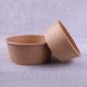 500ml Round Paper Takeaway Food Containers Natural Color Biodegradable