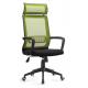 Full Mesh Economical Office Chairs With Head Up And Down Adjustable