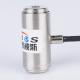 Stainless Steel Tensile Force Sensor 1-20kg 350 Ohm Load Cell