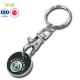 Personalized Trolley Coin Keychain Shopping Cart Chip Custom Zinc Alloy Token Holder