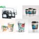 Automatic Paper Cup Machine,automatic paper cold drink cup high speed machine 100cups/min