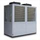 DC Inverter Split System Heat Pump IPX4 Heat Pump Heating And Cooling System