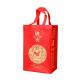 Competitive price promotional custom logo printing non woven bag with a sturdy