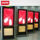 Stylish digital signage open source network lcd display 24 26 32 36 42 46 55 65 70