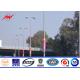 12m Double Arm Powder Painting Galvanized Steel Pole Q326 Material For Road Lighting