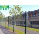 358 Garden Anti Theft Fence 2200mm 2500mm Wide Clearview Fence Panels