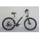 27.5" Hybrid Electric Mountain Bike with Mechanical Disc Brake