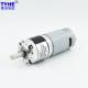 CE ROHS Permanent Magnet DC Gear Motor 1400Rpm 5 Rpm 12V DC Motor