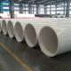 3 - 50mm Thickness UHMWPE Pipe For Sand / Slurry / Mud / Mine Tailing Discharging